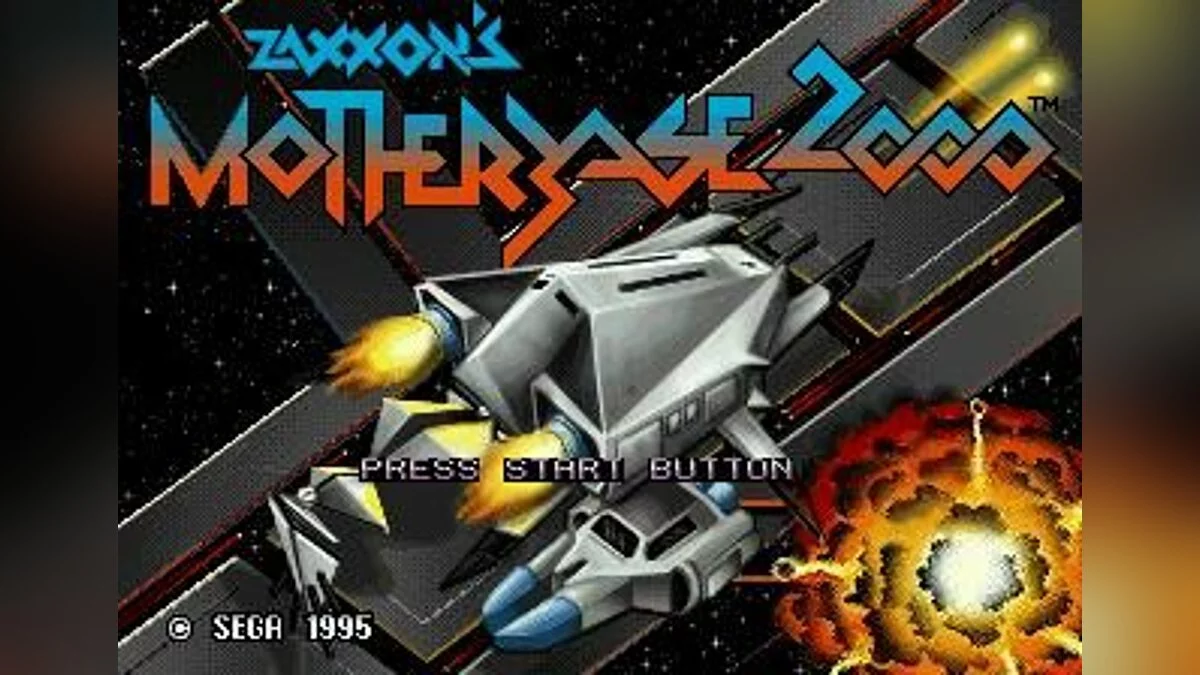 Скриншот из игры Zaxxon's Motherbase 2000 - 1