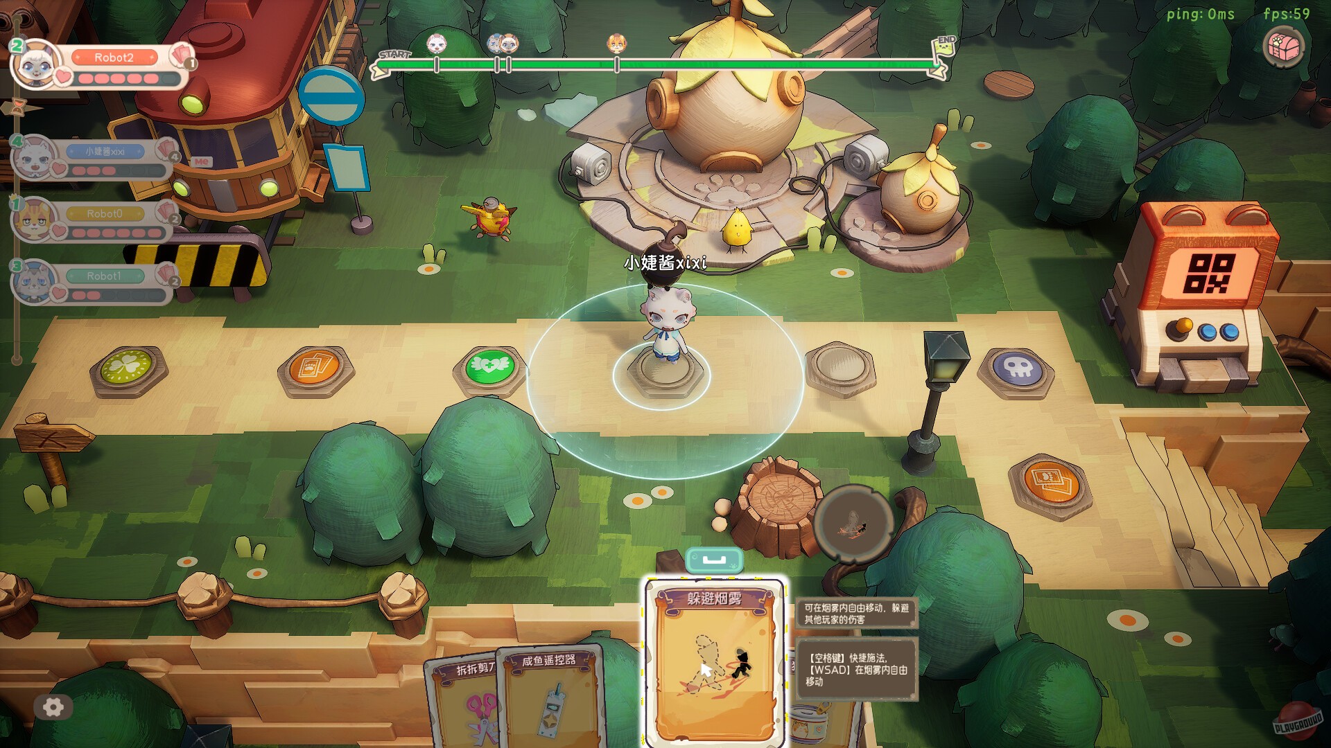 Скриншот из игры Let's Patiti! - 2