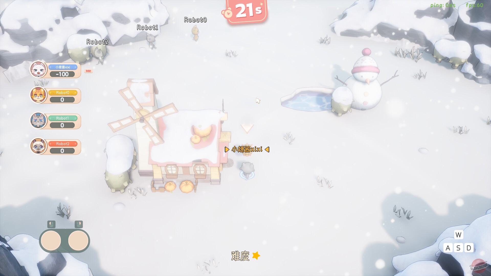 Скриншот из игры Let's Patiti! - 4