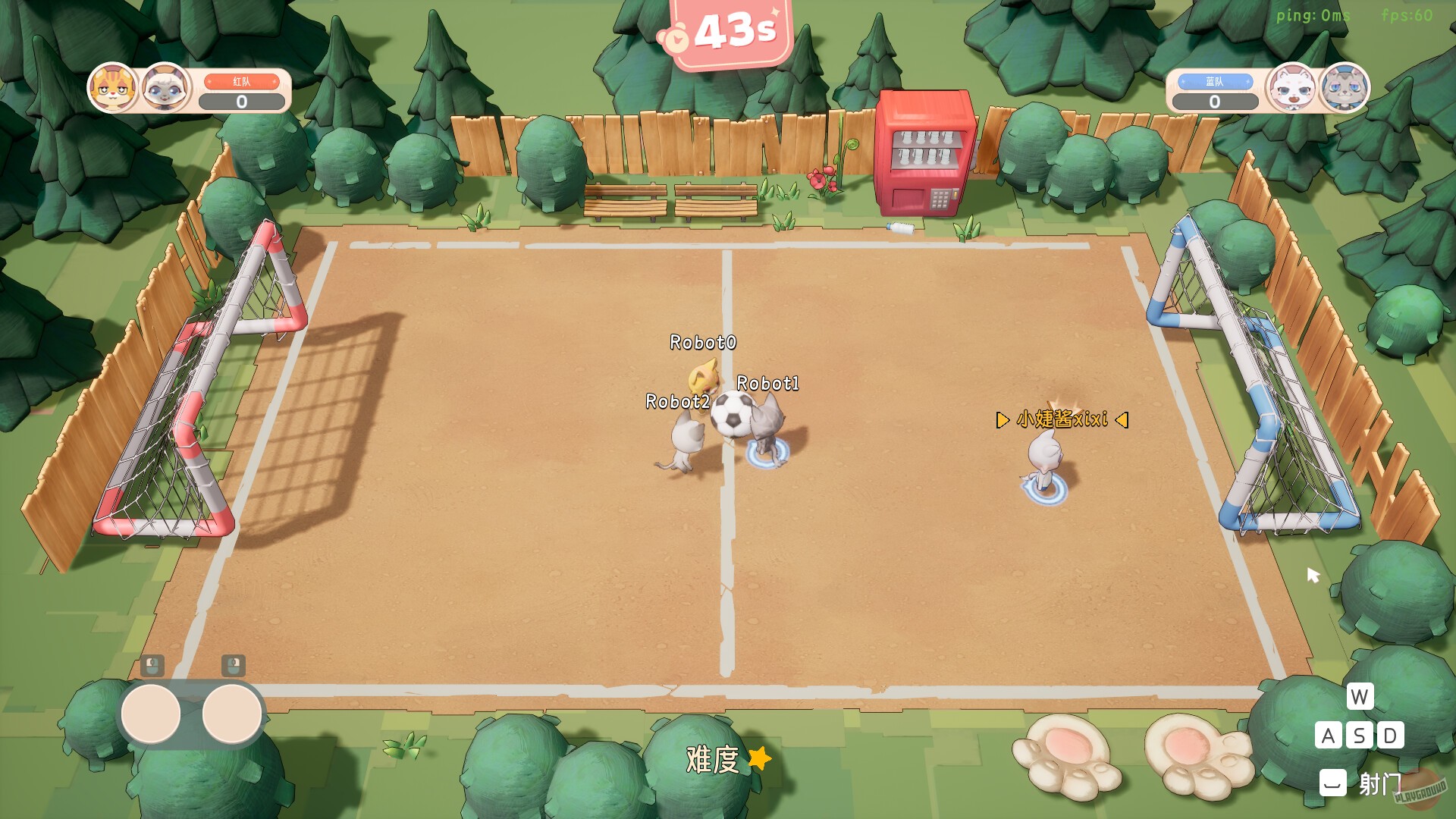 Скриншот из игры Let's Patiti! - 7