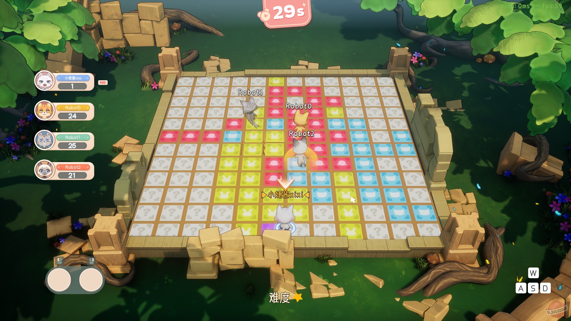 Скриншот из игры Let's Patiti! - 5