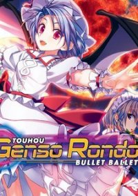 Обложка игры Touhou Genso Rondo: Bullet Ballet