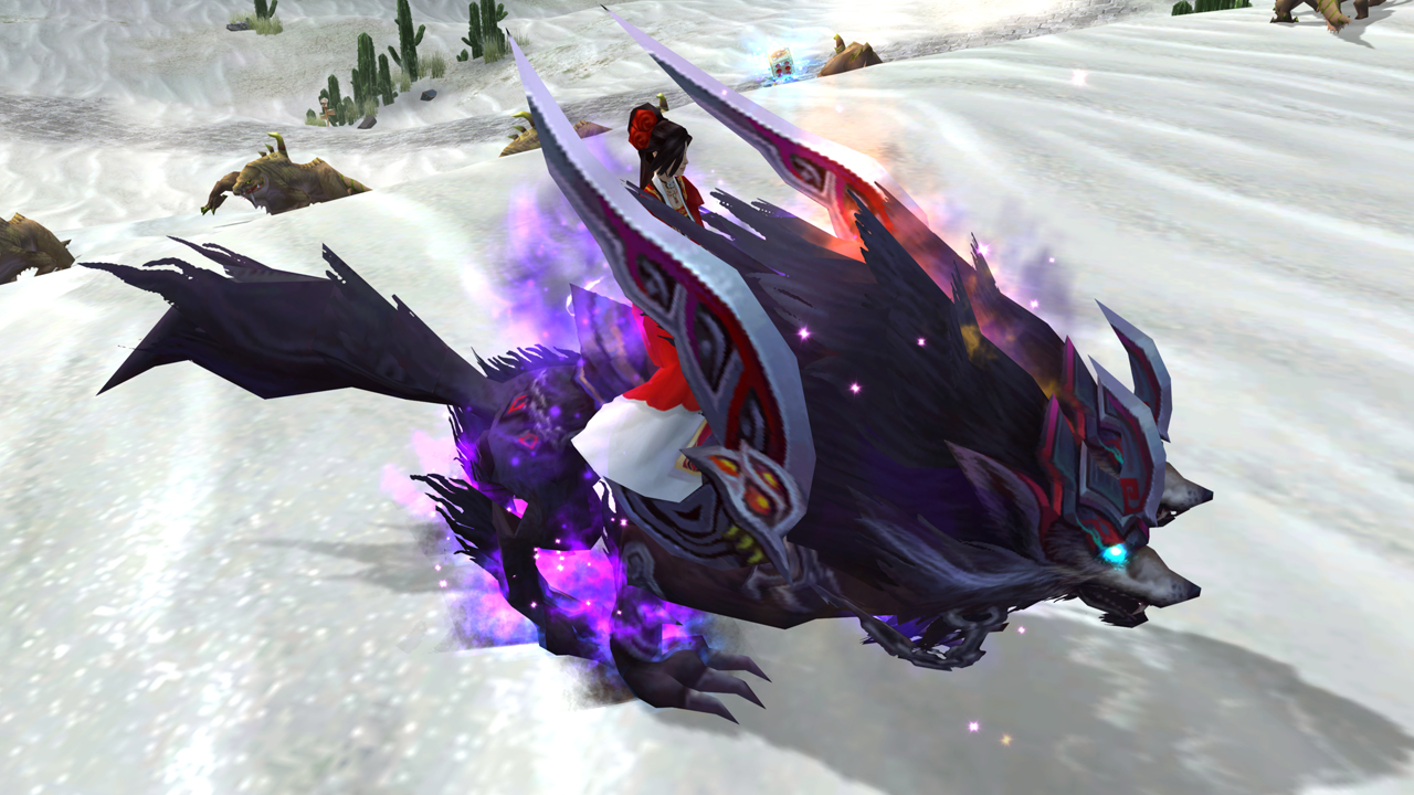 Скриншот из игры Jade Dynasty - 16