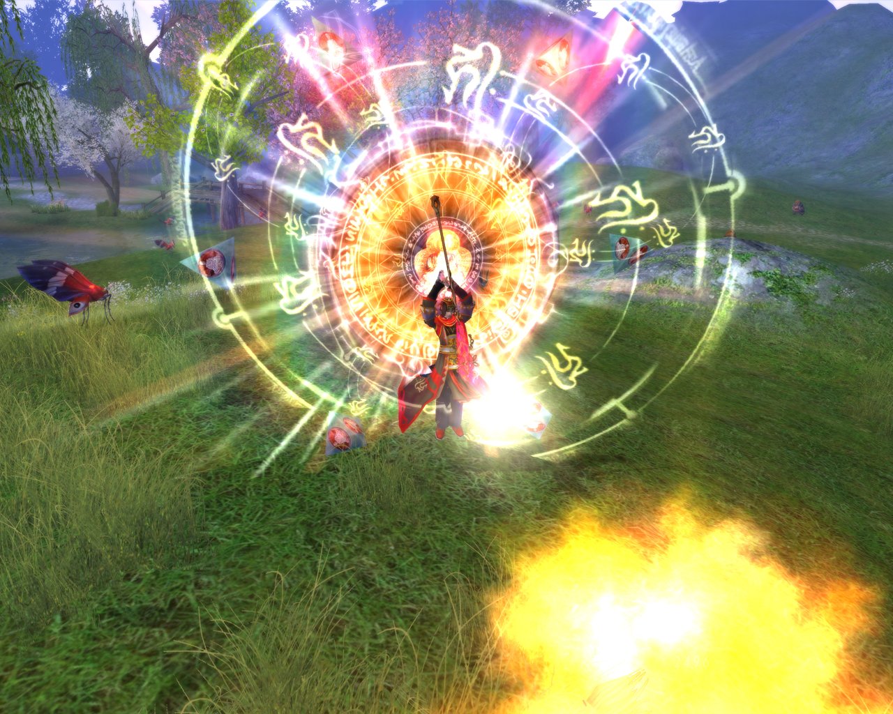 Скриншот из игры Jade Dynasty - 1