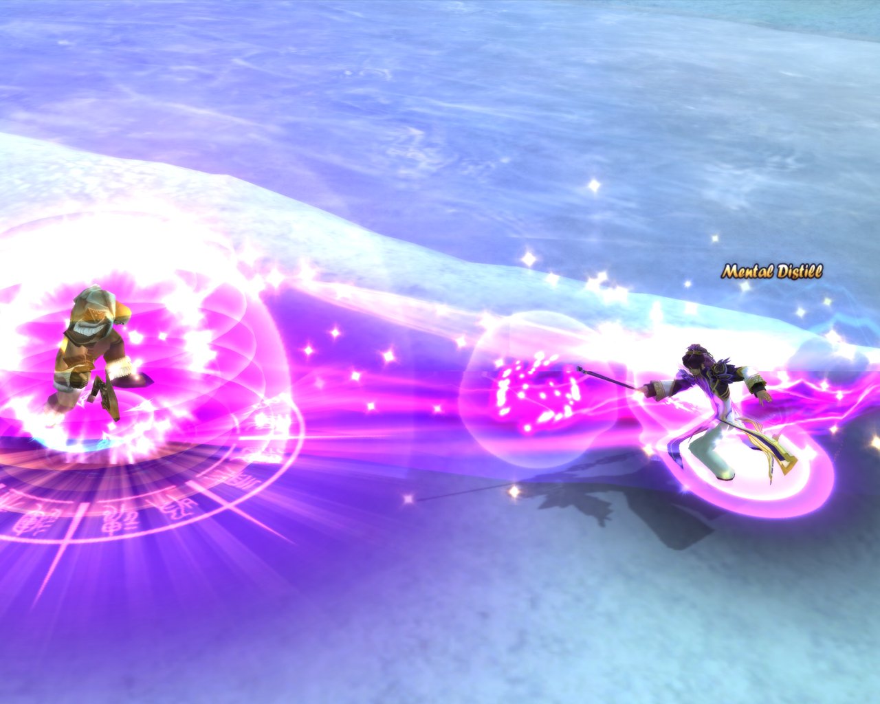 Скриншот из игры Jade Dynasty - 3