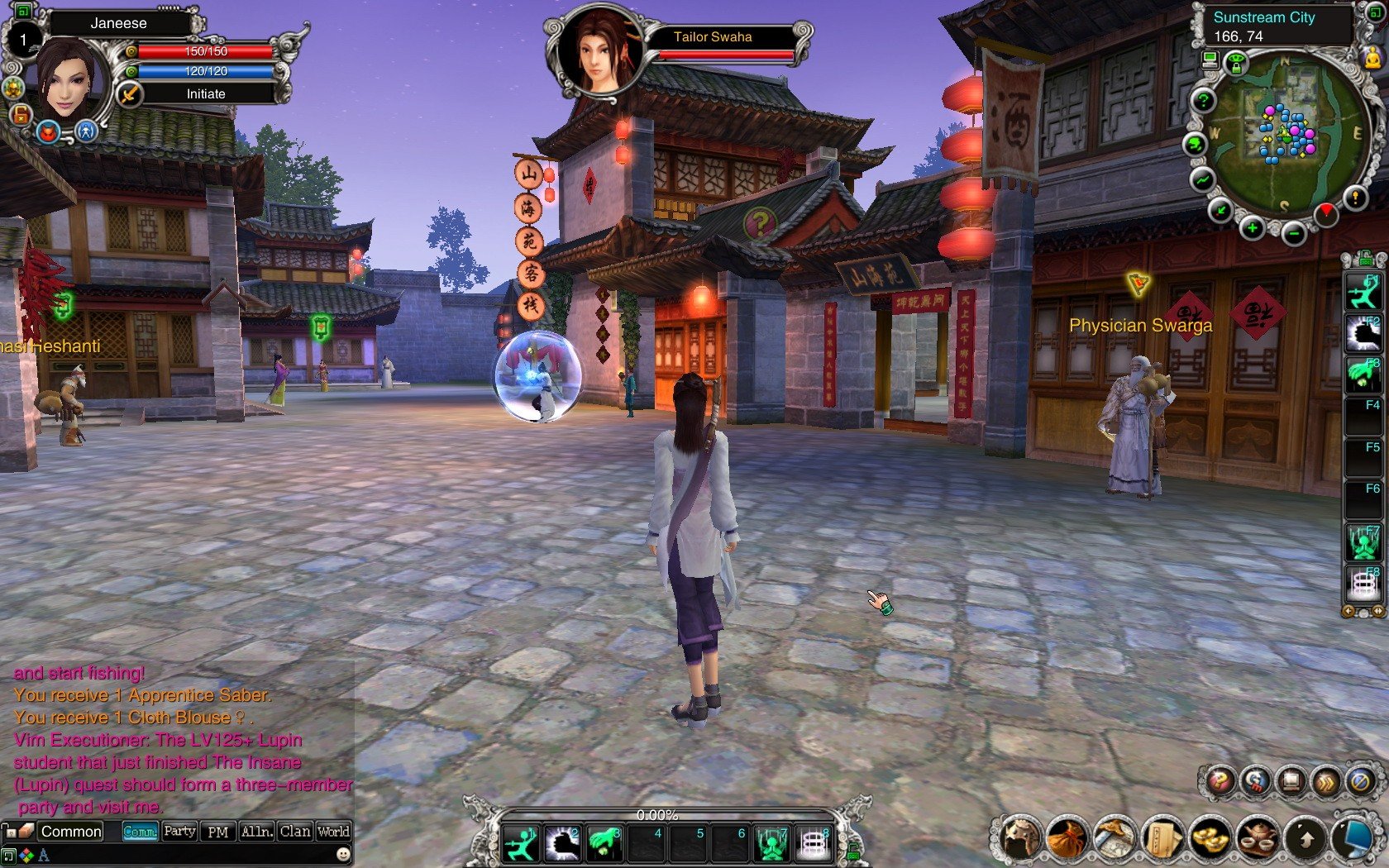 Скриншот из игры Jade Dynasty - 6