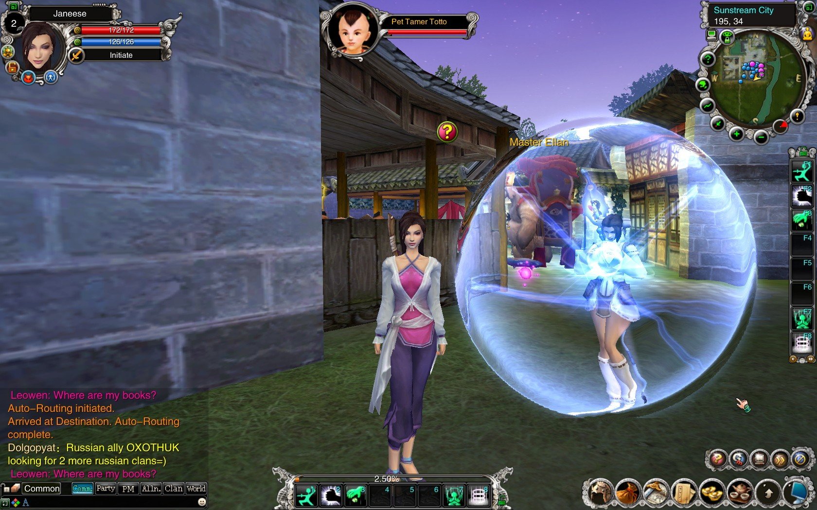 Скриншот из игры Jade Dynasty - 9