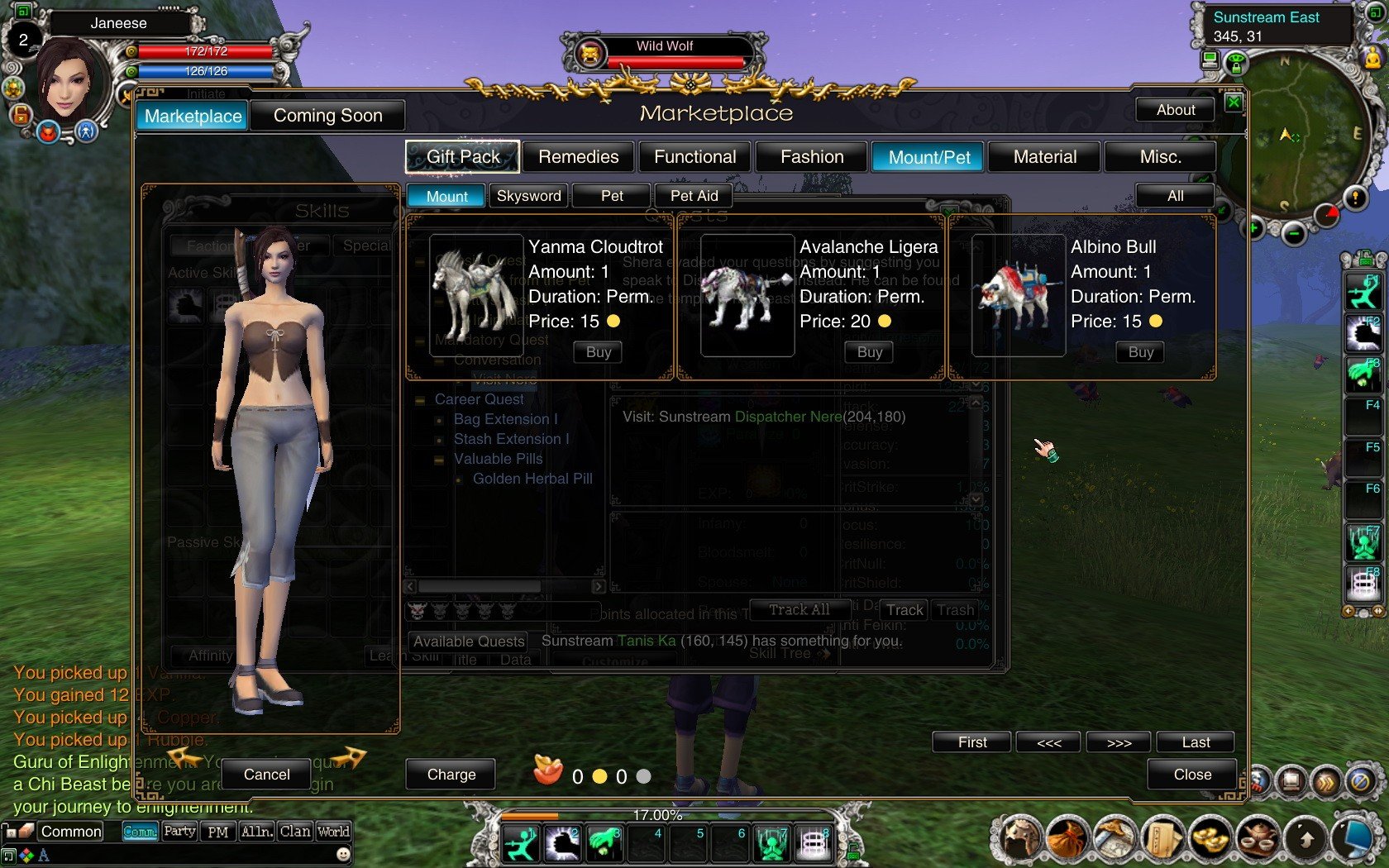 Скриншот из игры Jade Dynasty - 10