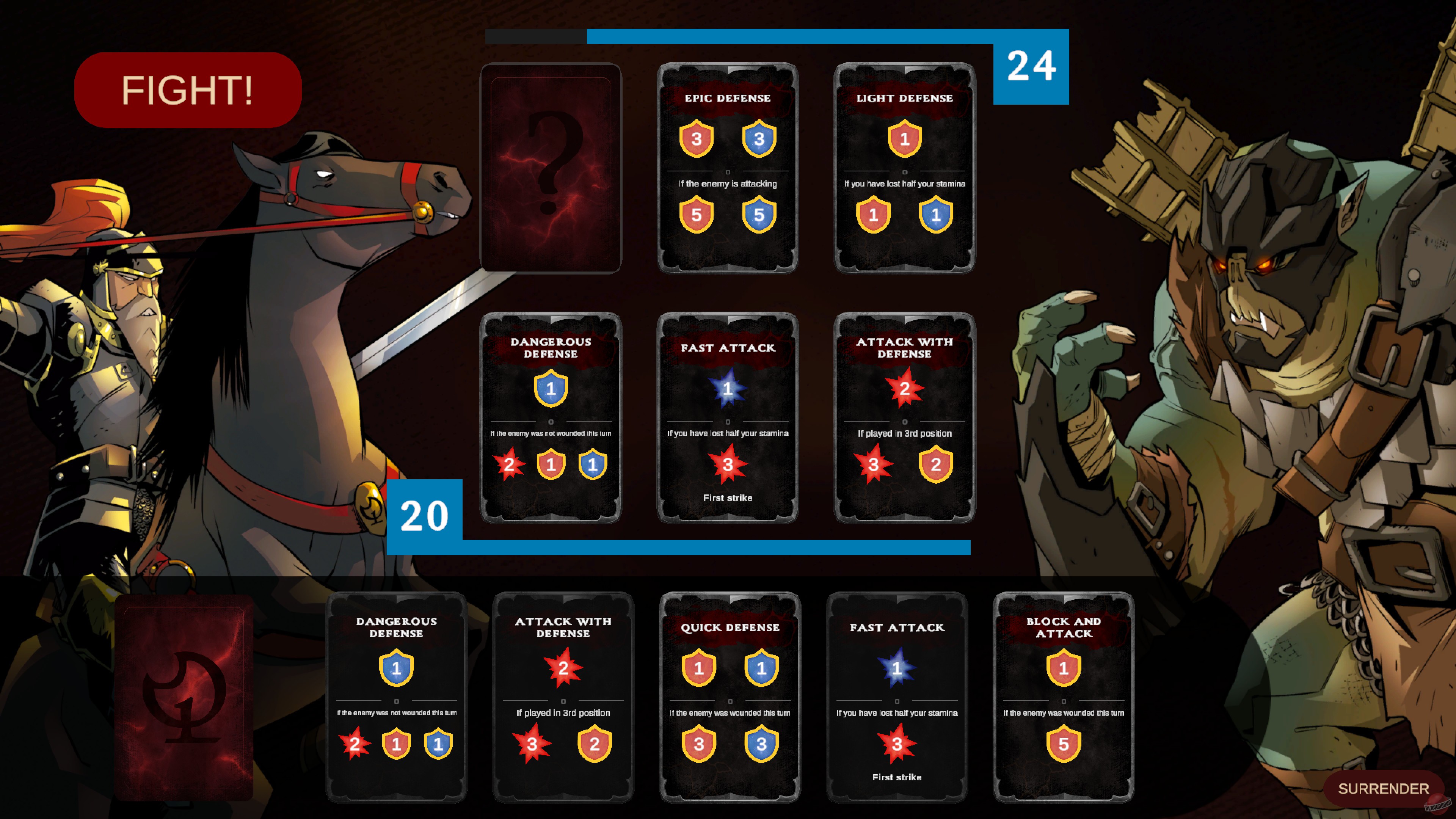 Скриншот из игры QUIJOTE: Quest for Glory - 1