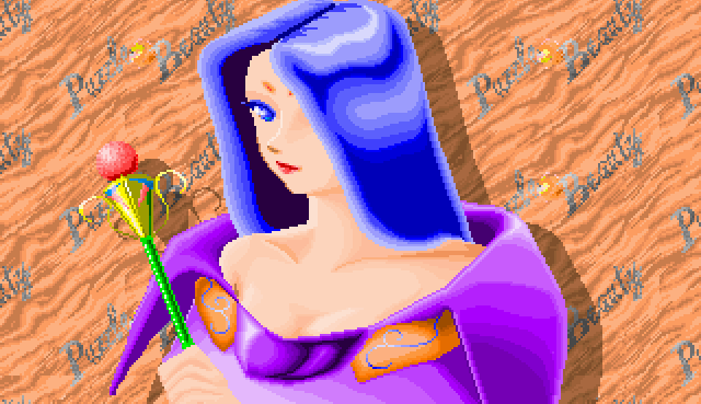 Скриншот из игры A Beauty Puzzle - 1