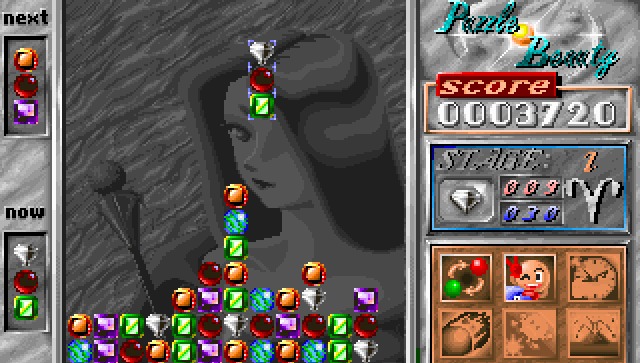 Скриншот из игры A Beauty Puzzle - 2