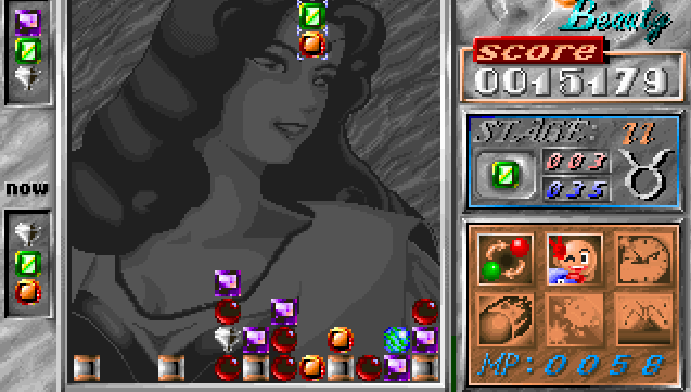 Скриншот из игры A Beauty Puzzle - 4