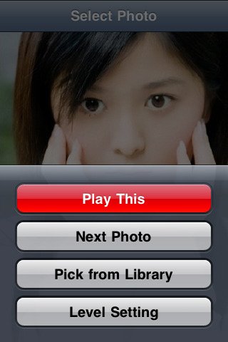 Скриншот из игры A Beauty Puzzle - 6