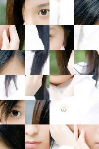 Скриншот из игры A Beauty Puzzle - 8