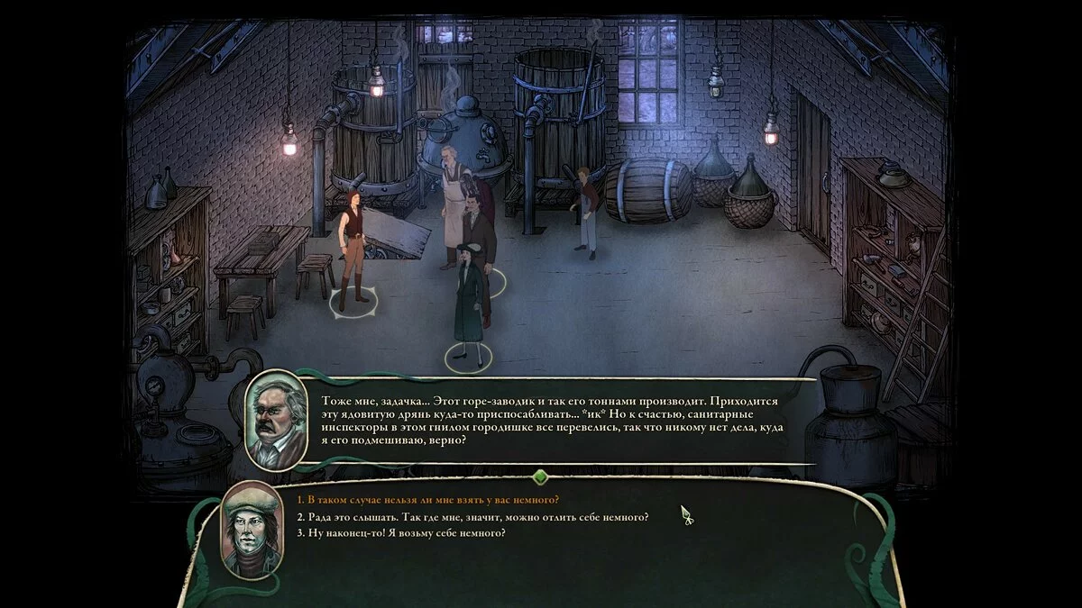 Скриншот из игры Stygian: Reign of the Old Ones - 21