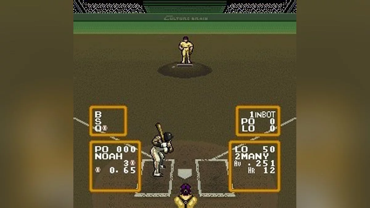 Скриншот из игры Super Baseball Simulator 1.000 - 9