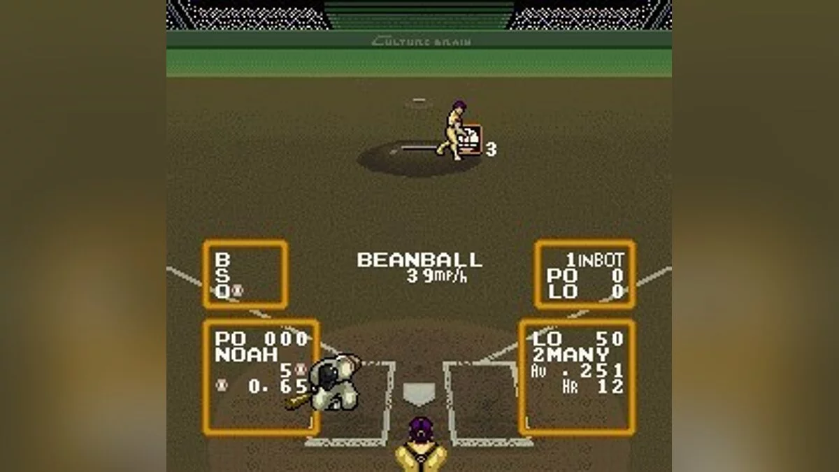 Скриншот из игры Super Baseball Simulator 1.000 - 10