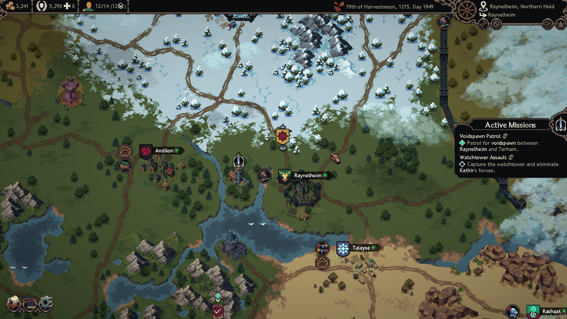 Скриншот из игры The Iron Oath - 11