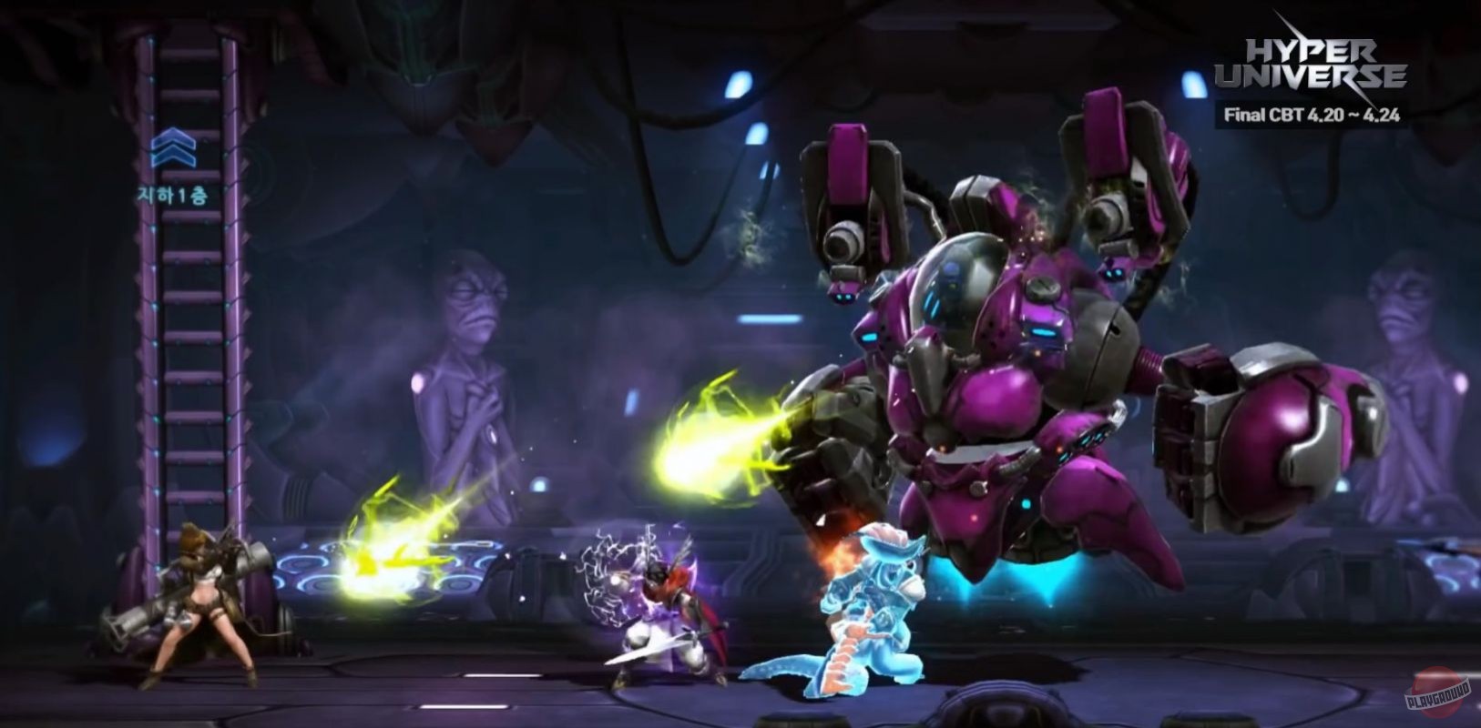 Скриншот из игры Hyper Universe - 18