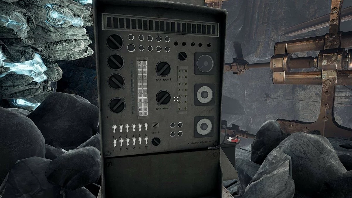 Скриншот из игры Obduction - 14