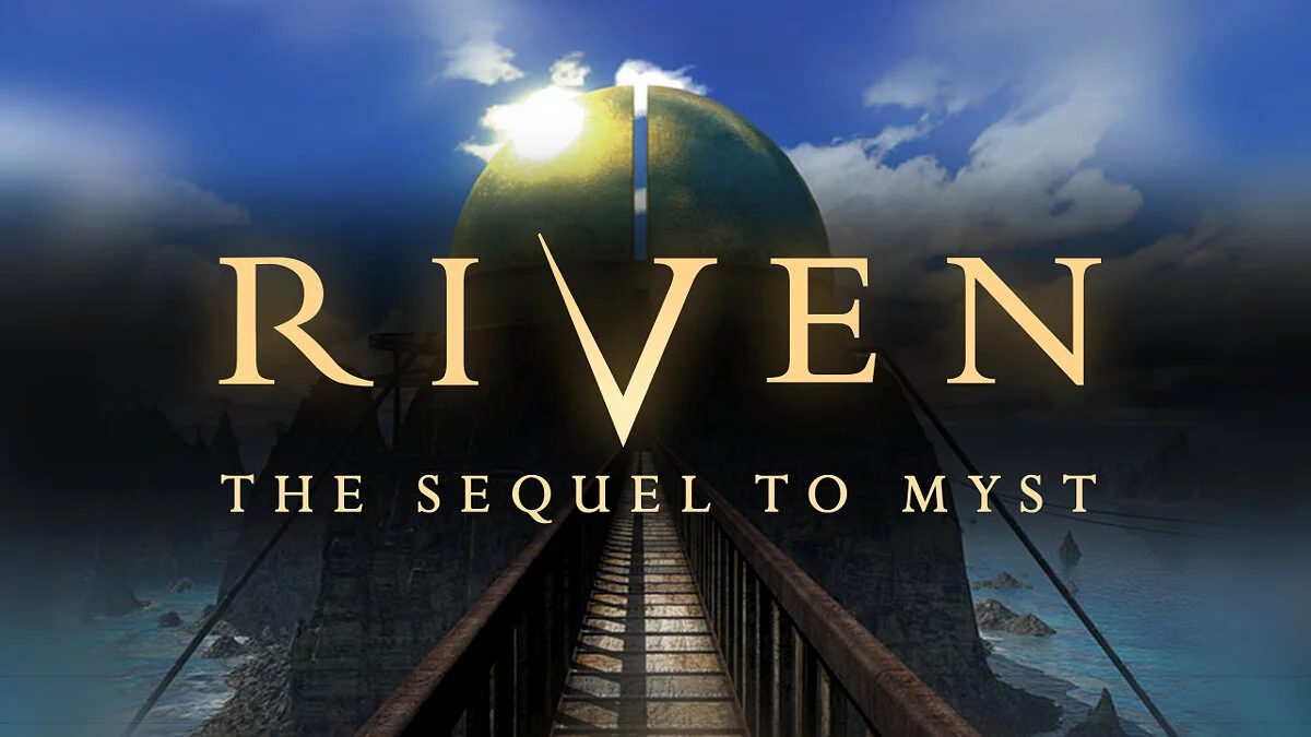Скриншот из игры Riven - 24