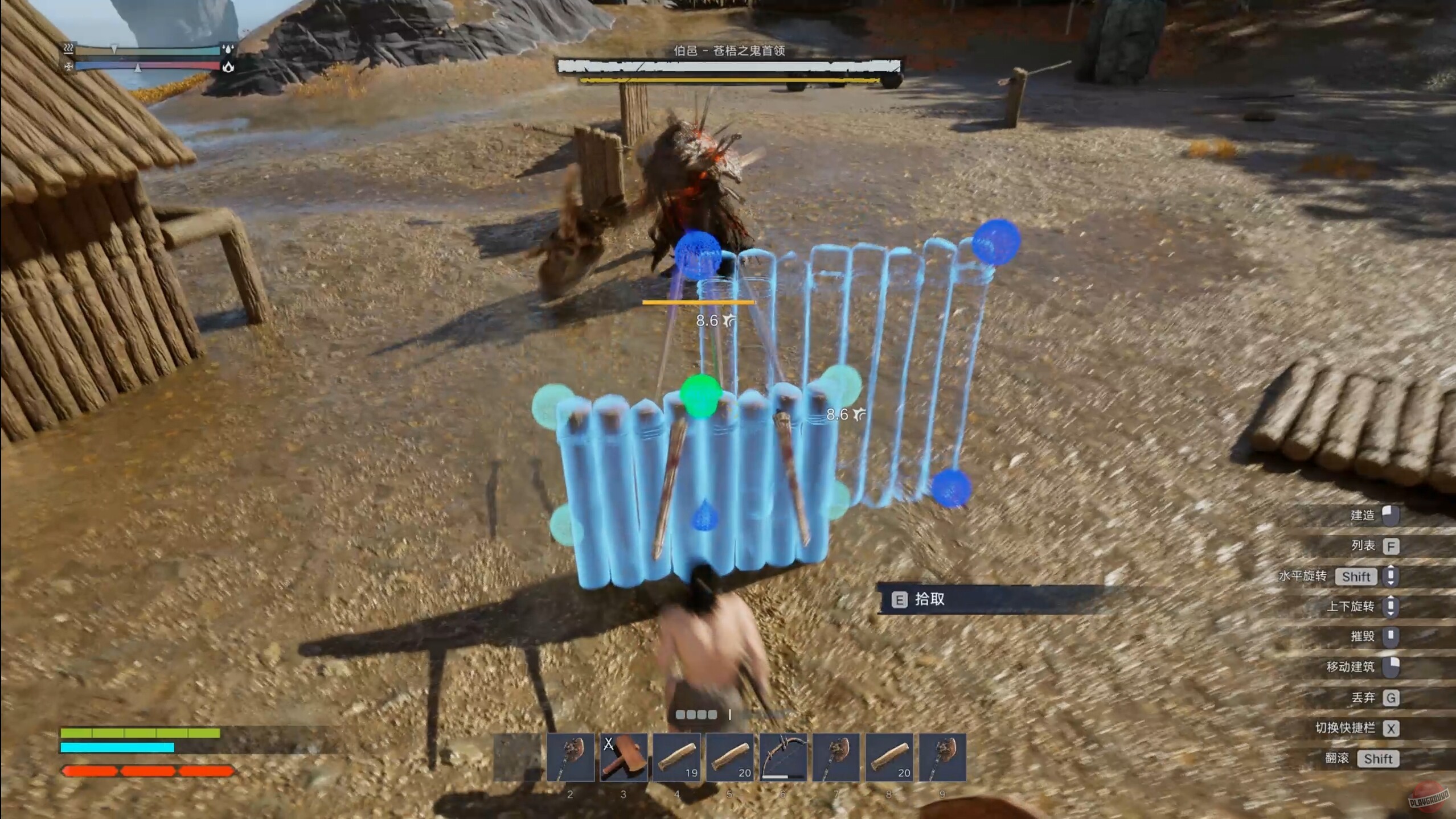 Скриншот из игры Of Peaks and Tides - 4