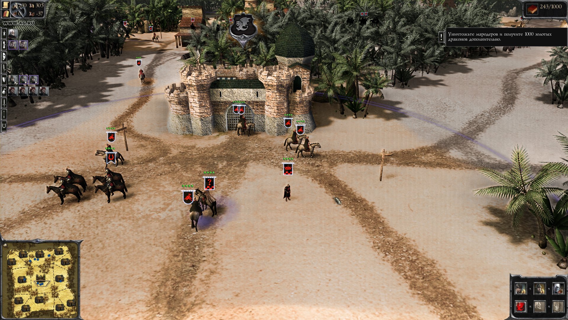 Скриншот из игры A Game of Thrones: Genesis - 76