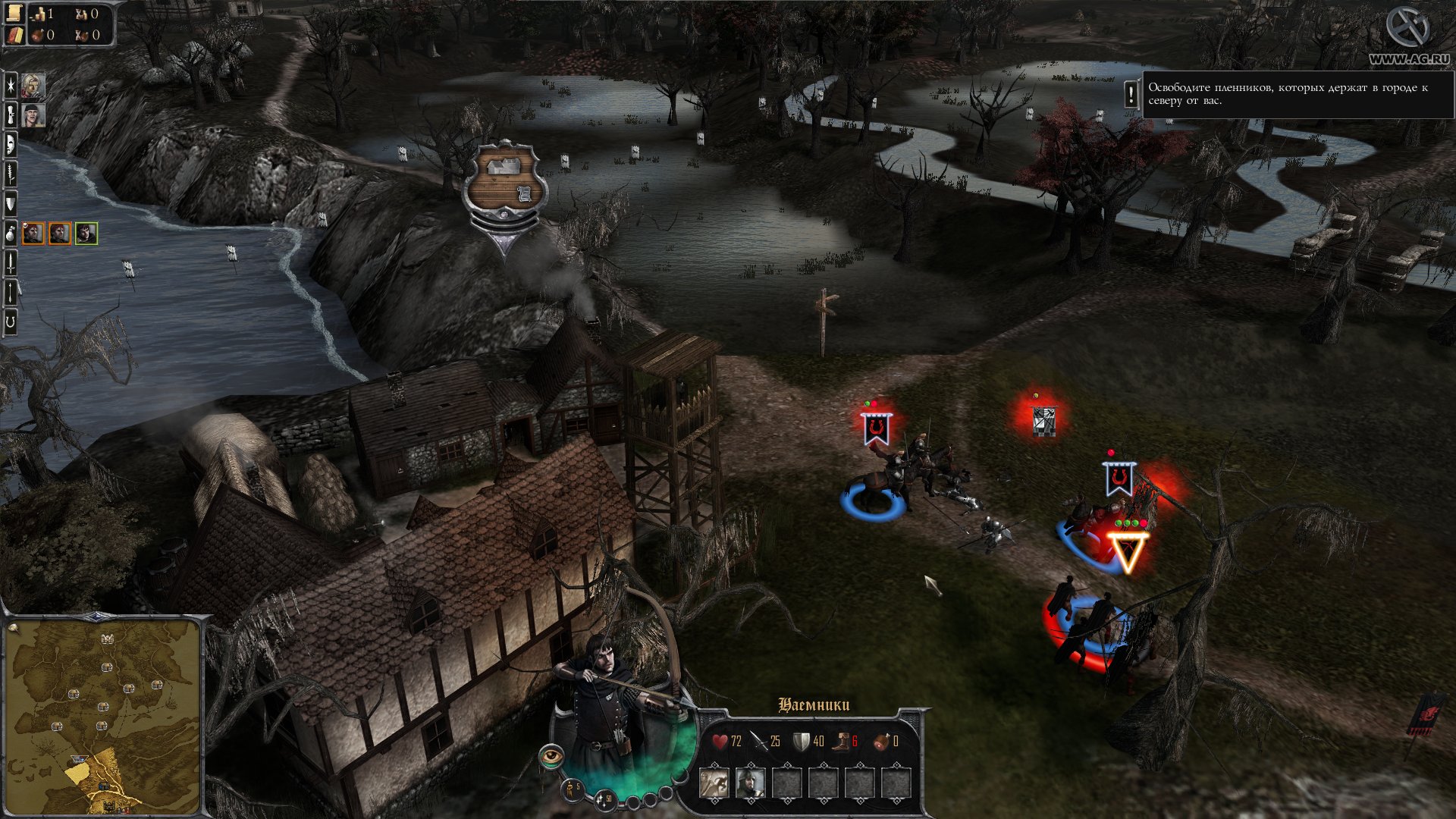 Скриншот из игры A Game of Thrones: Genesis - 88