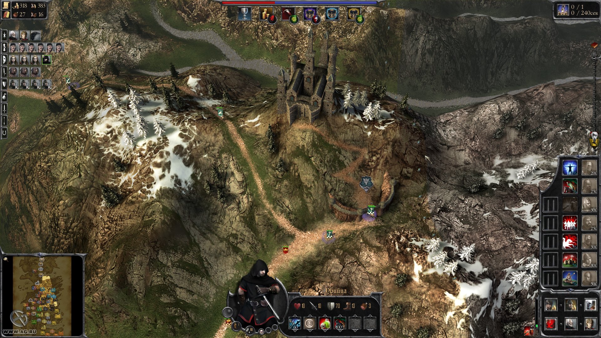 Скриншот из игры A Game of Thrones: Genesis - 70