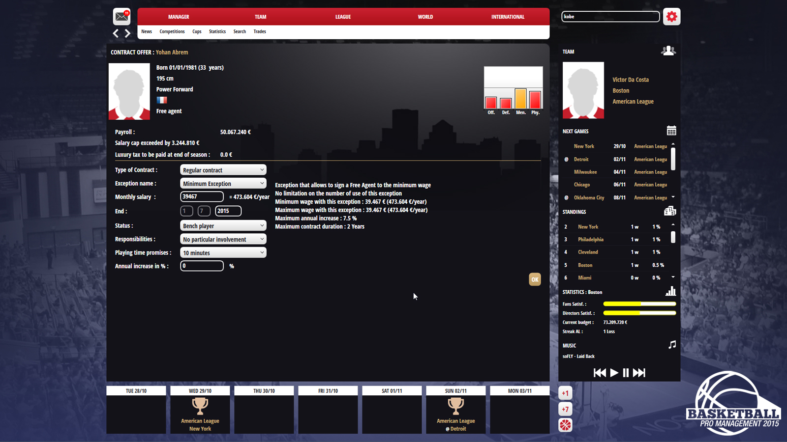 Скриншот из игры Basketball Pro Management 2015 - 17