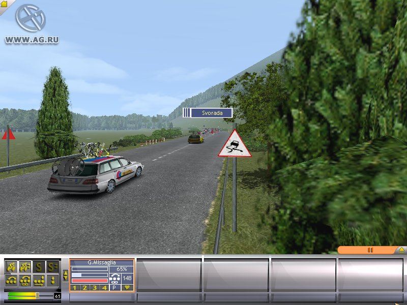 Скриншот из игры Cycling Manager 3 - 6