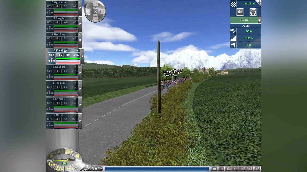 Скриншот из игры Cycling Manager 4 - 11