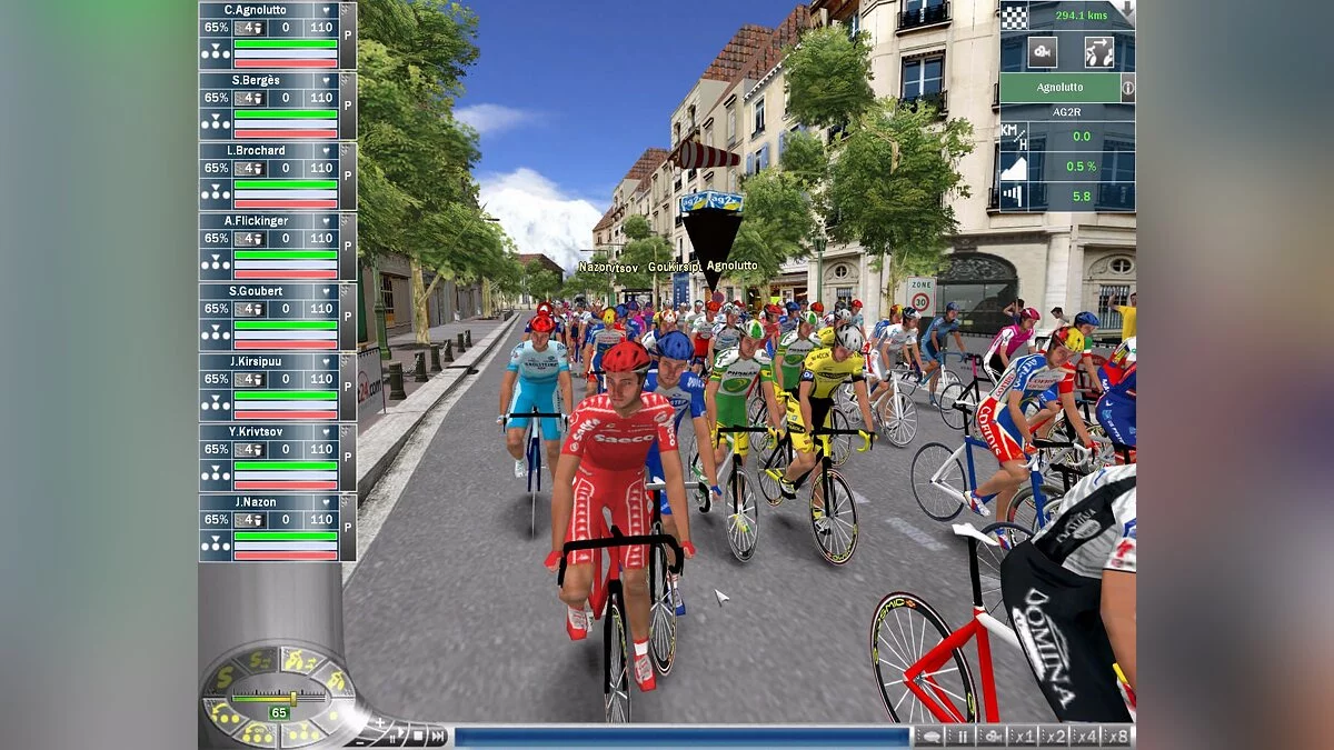 Скриншот из игры Cycling Manager 4 - 7