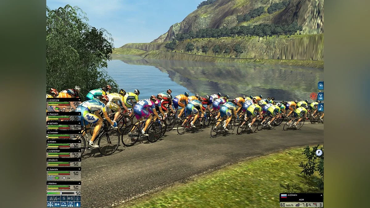 Скриншот из игры Pro Cycling Manager Season 2009 - 32