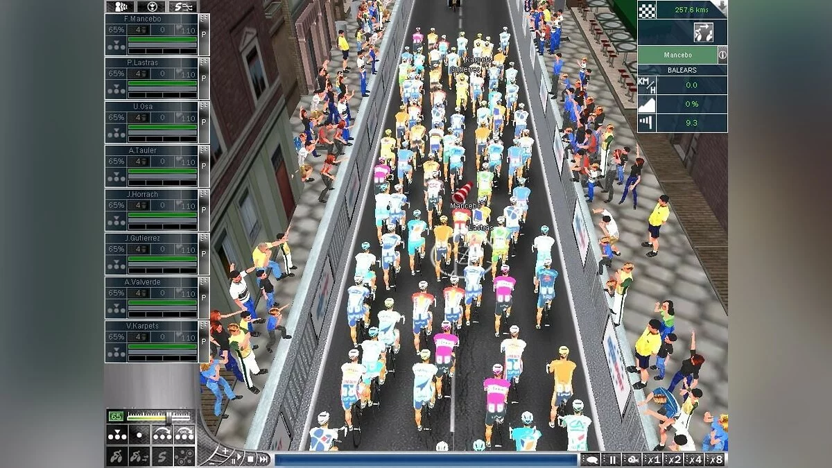 Скриншот из игры Pro Cycling Manager - 18