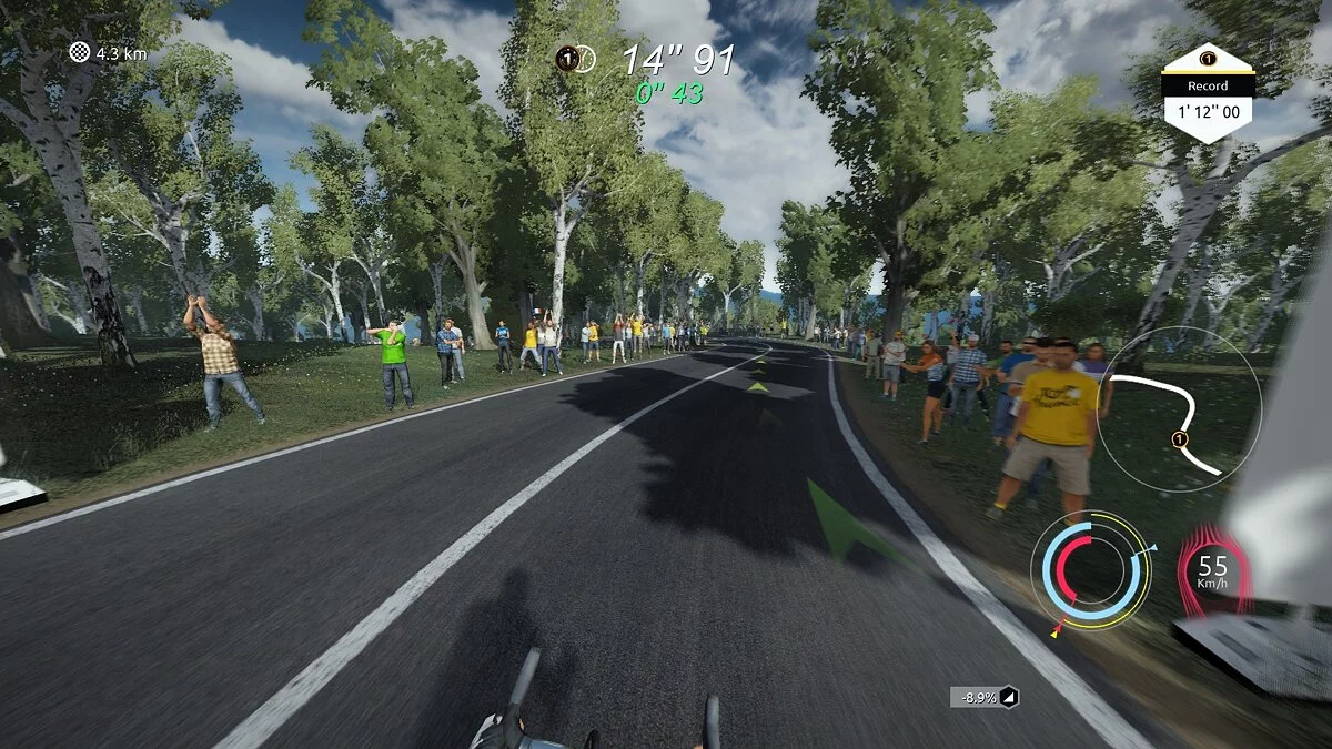Скриншот из игры Tour de France 2020 - 19