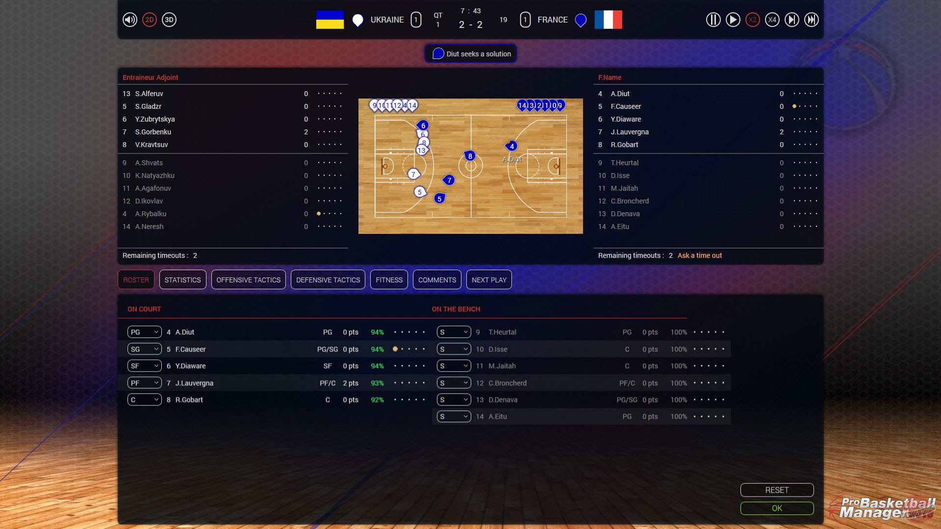 Скриншот из игры Pro Basketball Manager 2016 - 1