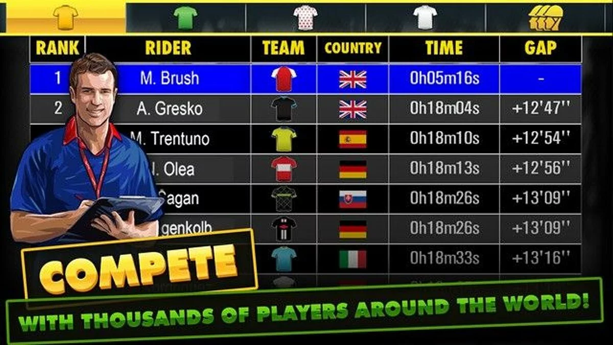 Скриншот из игры Tour de France 2015 - 17