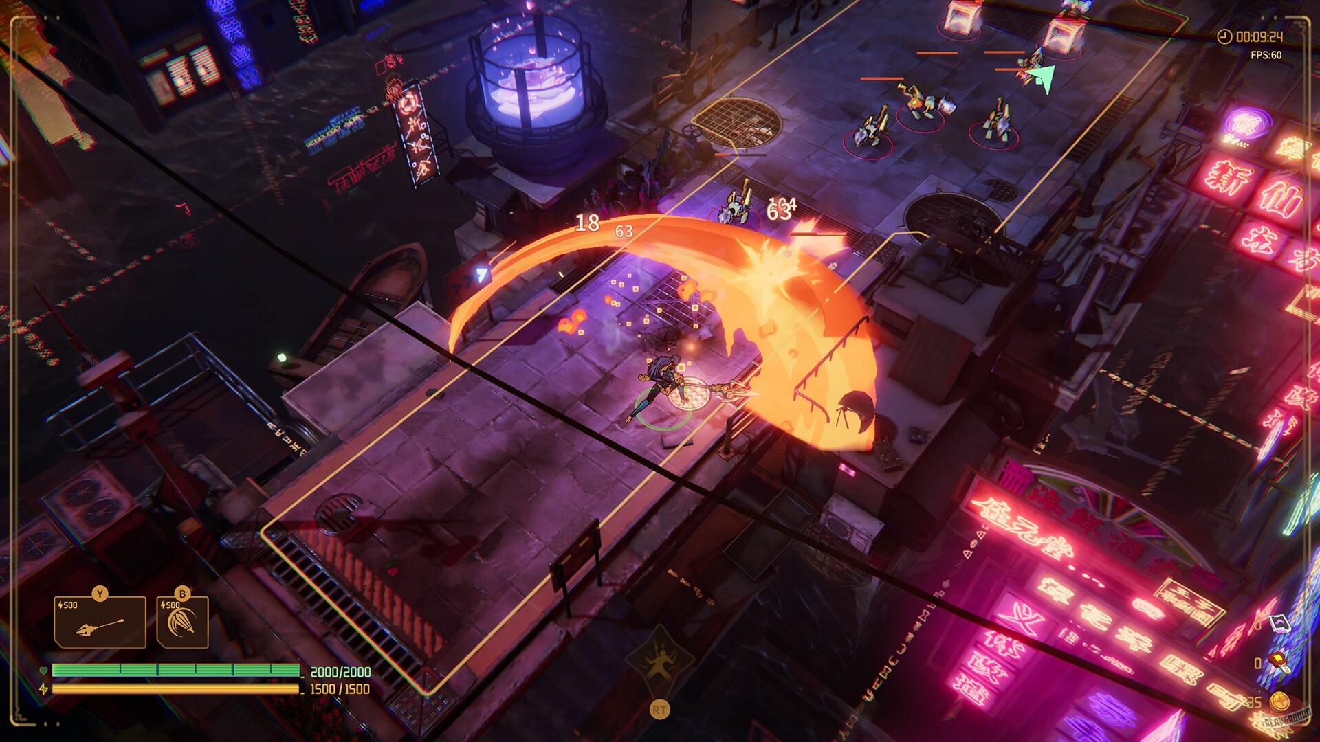 Скриншот из игры Will_Less - 2