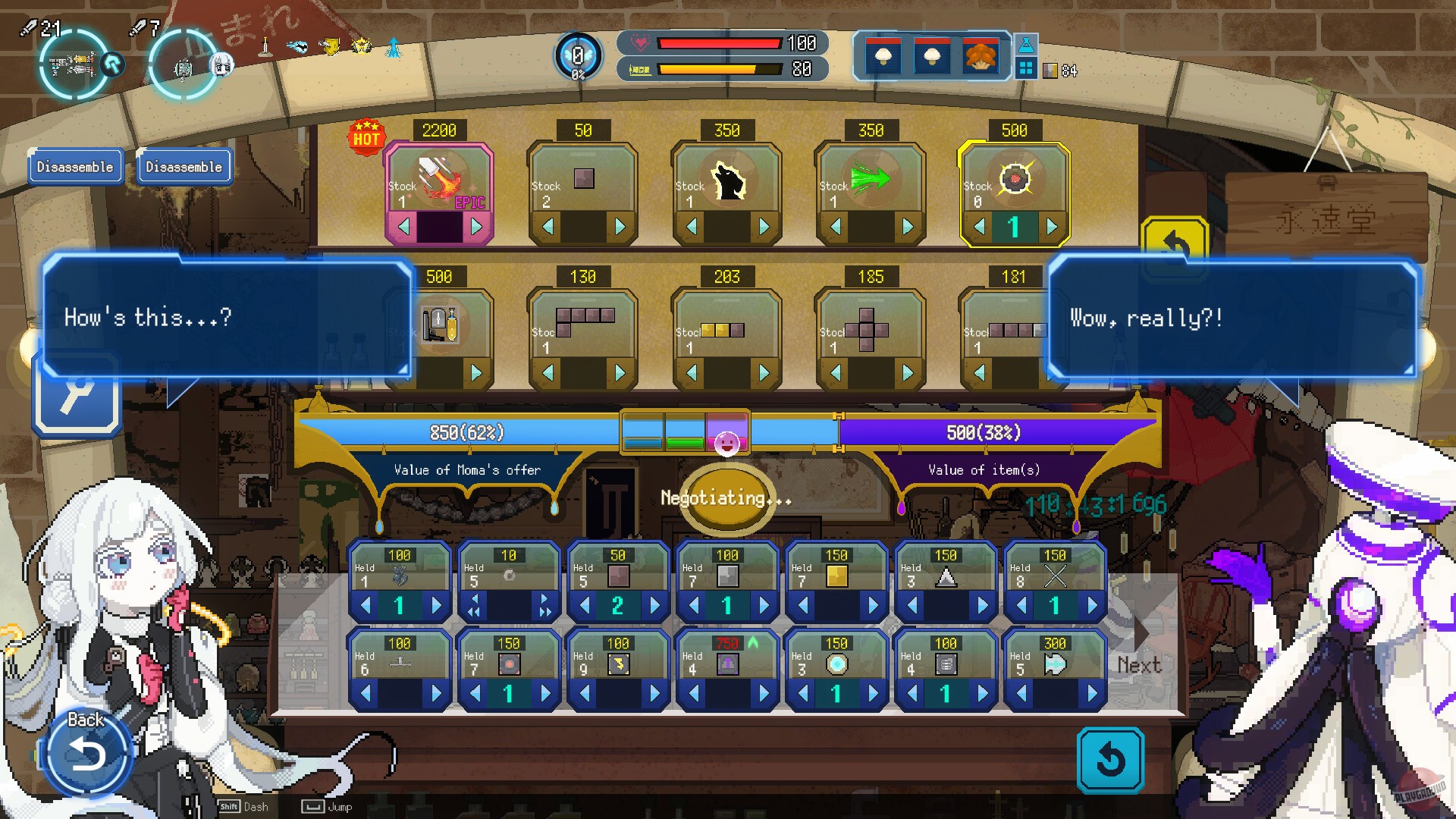 Скриншот из игры Million Depth - 7