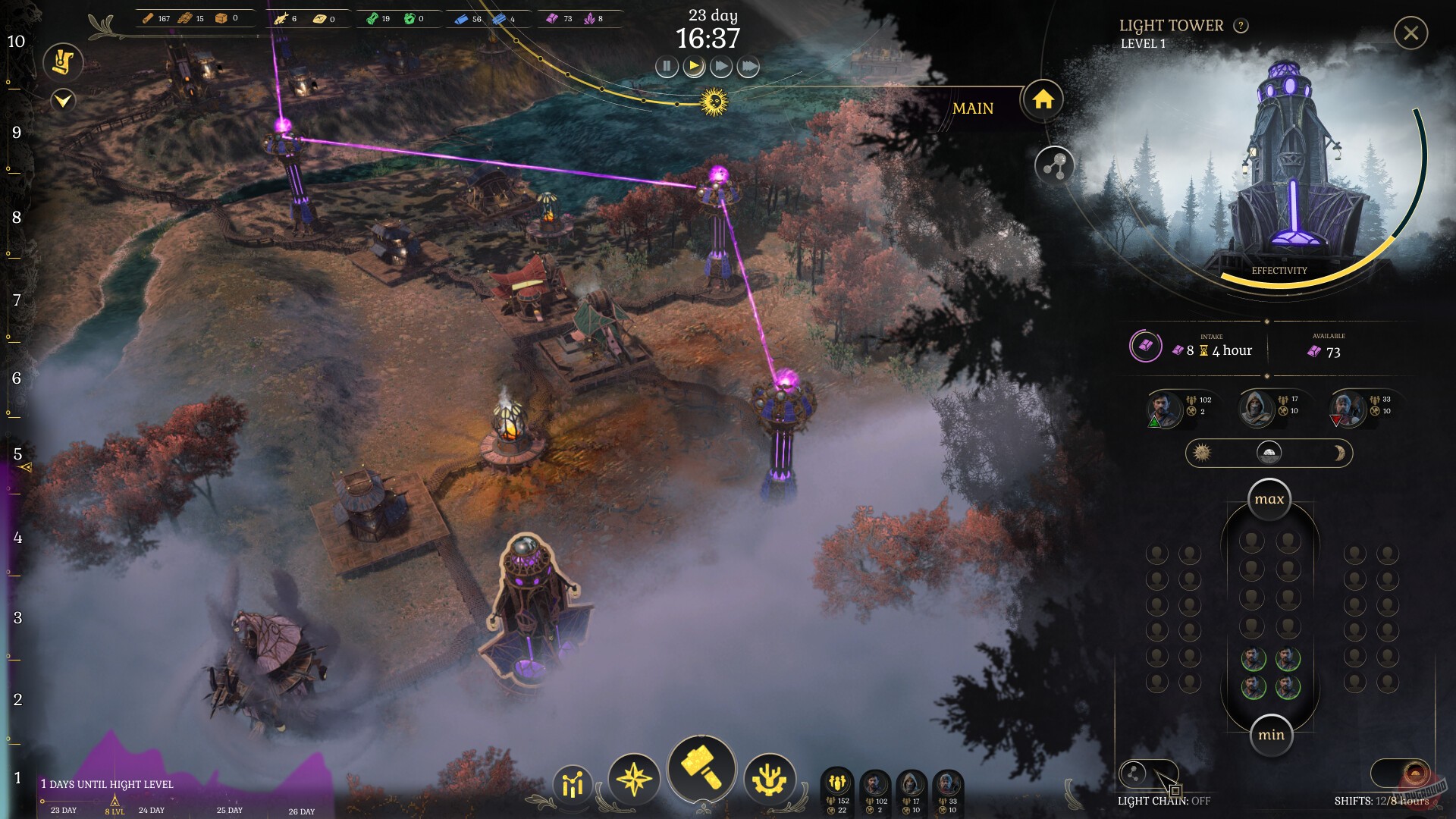 Скриншот из игры DarkSwitch - 18