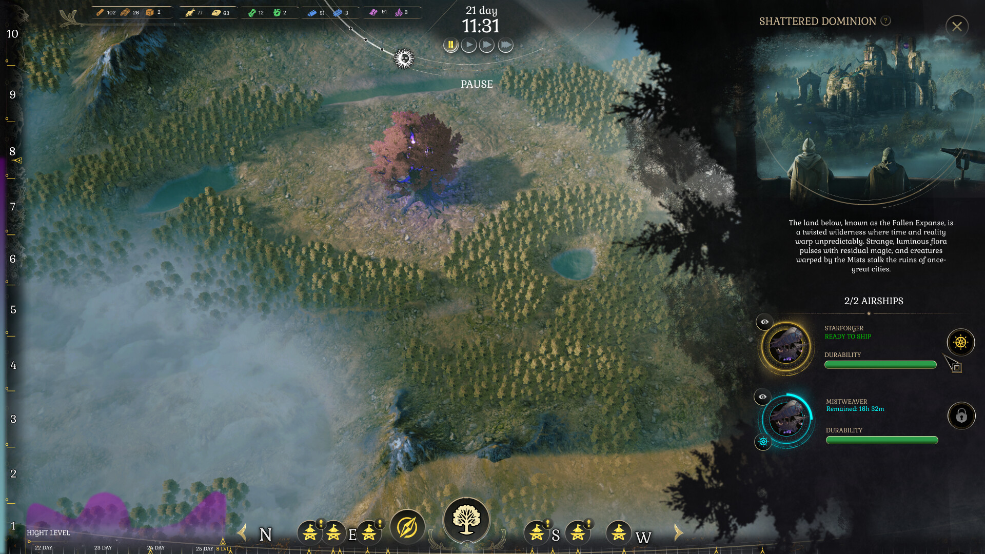 Скриншот из игры DarkSwitch - 14