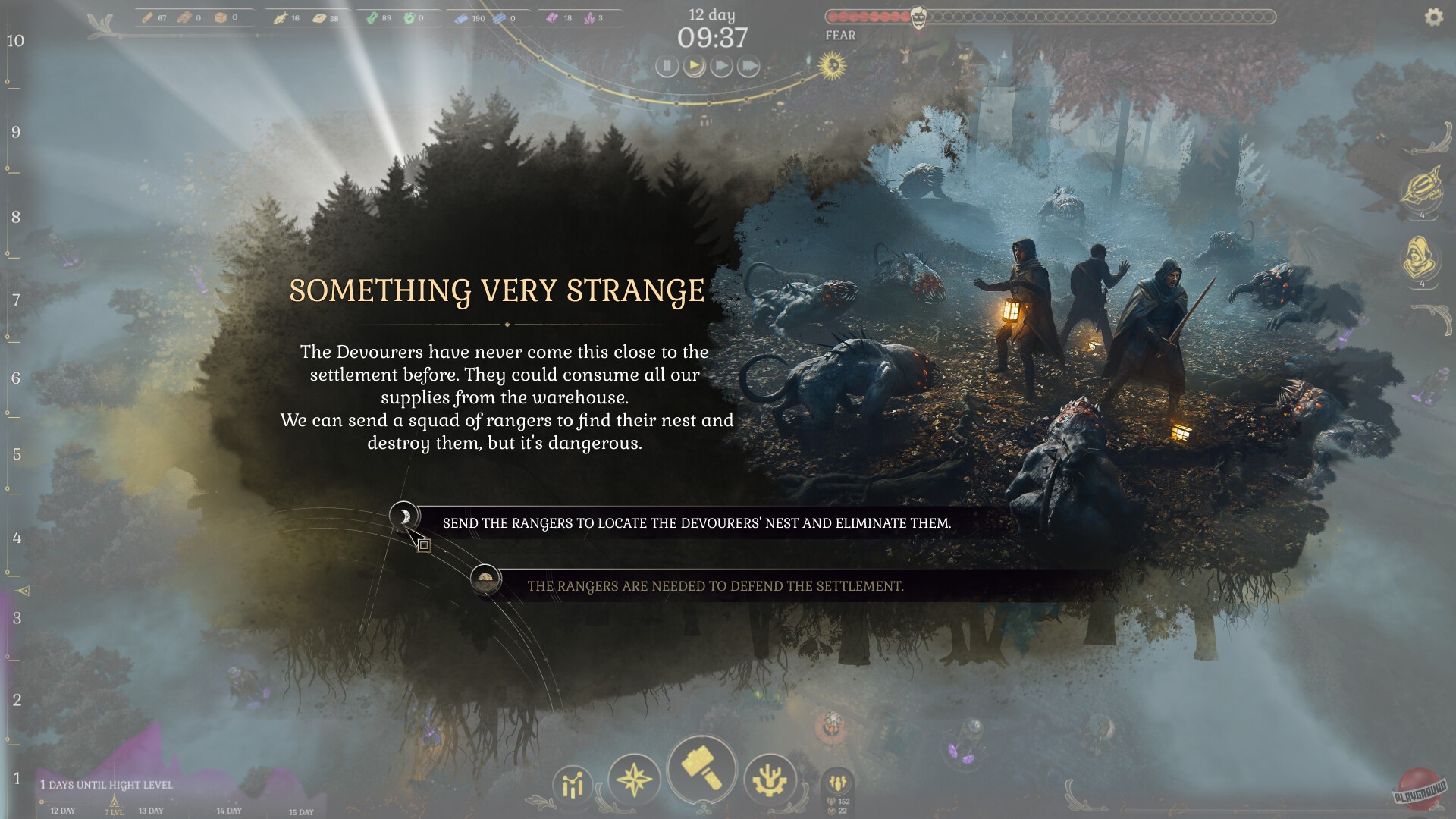 Скриншот из игры DarkSwitch - 5