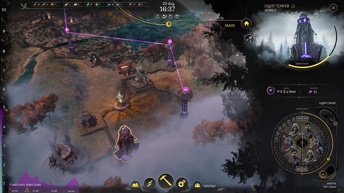 Скриншот из игры DarkSwitch - 6