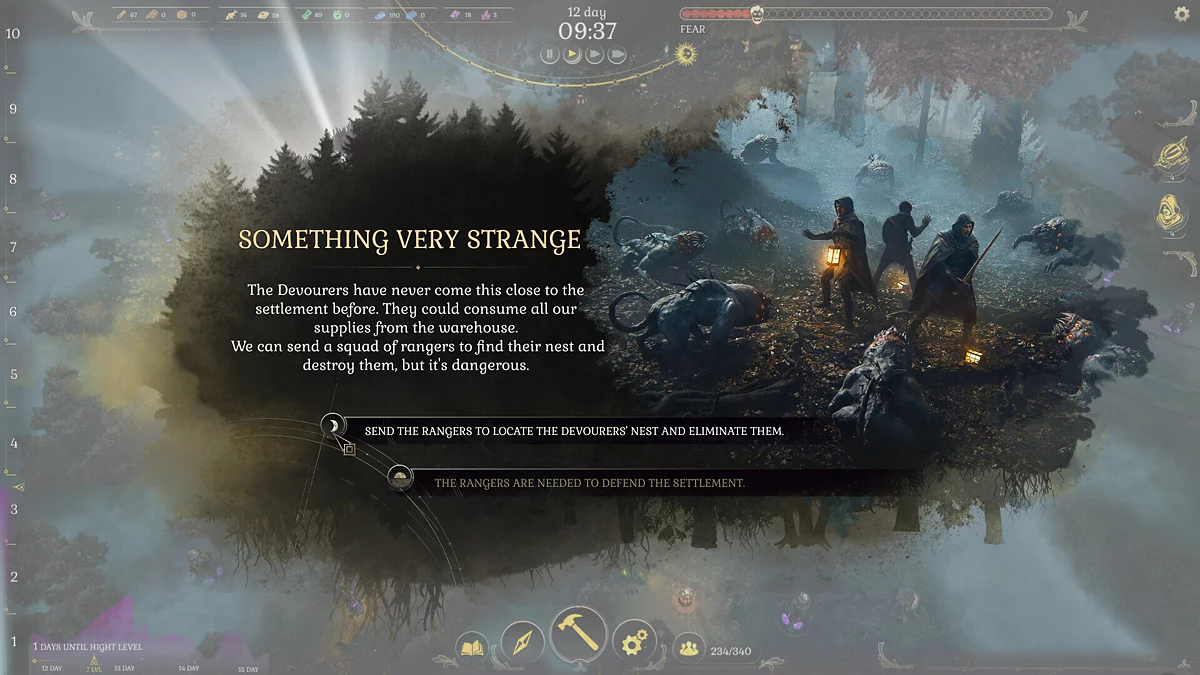 Скриншот из игры DarkSwitch - 16