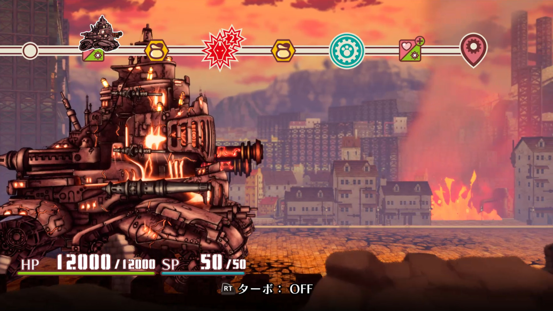 Скриншот из игры Fuga: Melodies of Steel 2 - 4