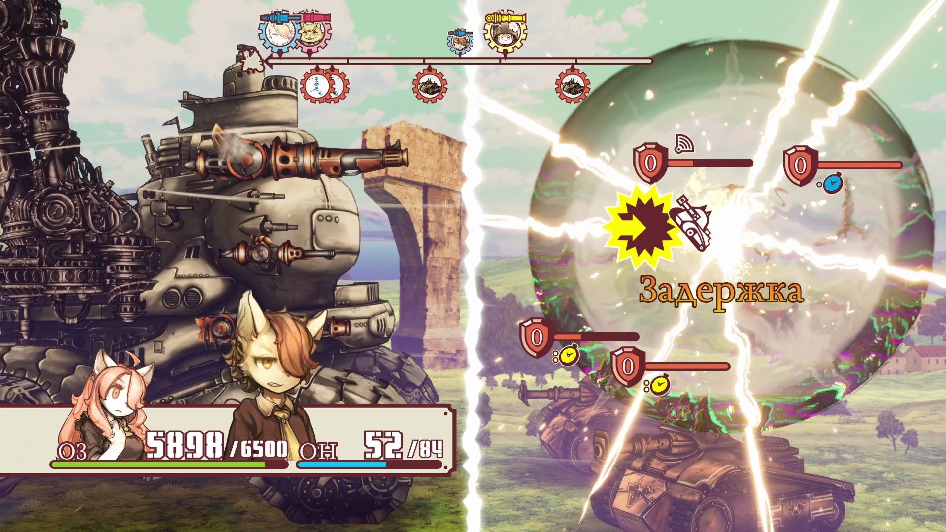 Скриншот из игры Fuga: Melodies of Steel - 25