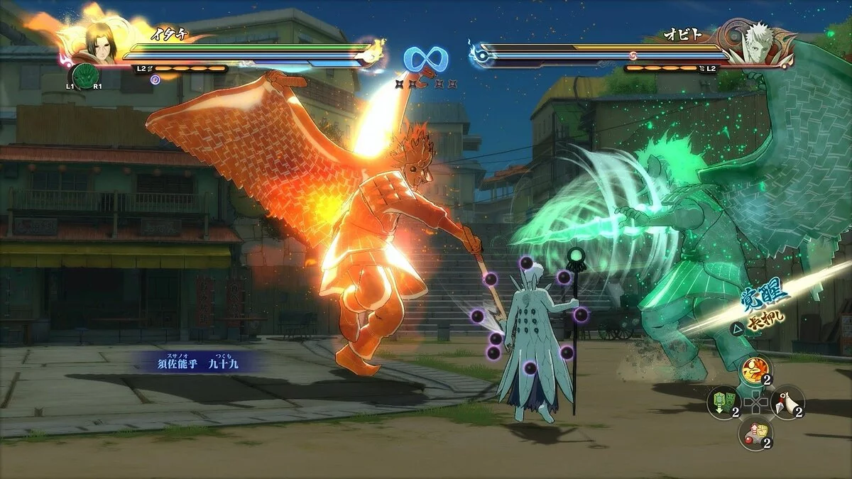 Скриншот из игры Naruto Shippuden: Ultimate Ninja Storm 4 - 20