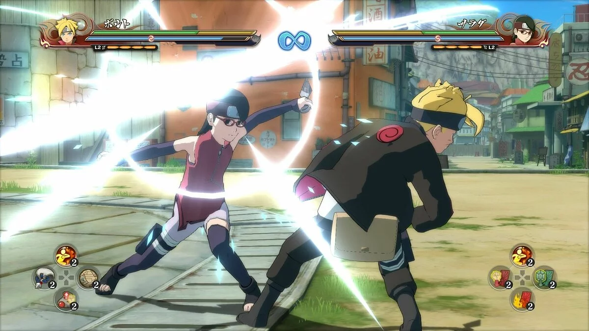 Скриншот из игры Naruto Shippuden: Ultimate Ninja Storm 4 - 27