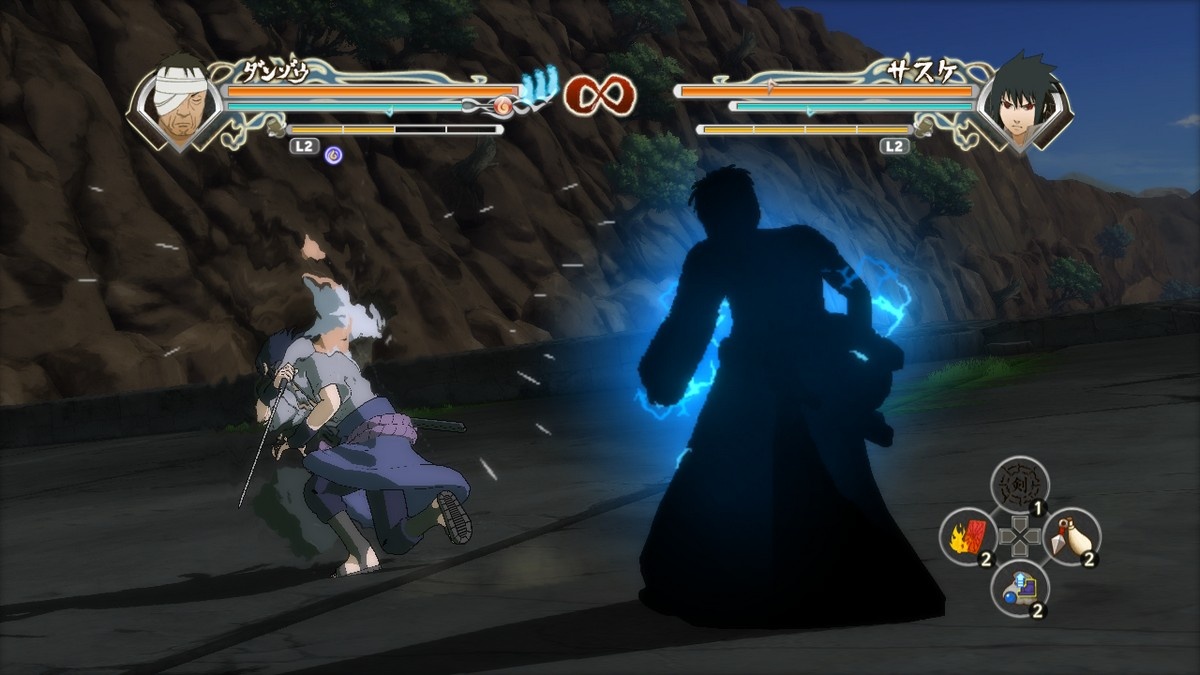 Скриншот из игры Naruto Shippuden: Ultimate Ninja Storm Generations - 41